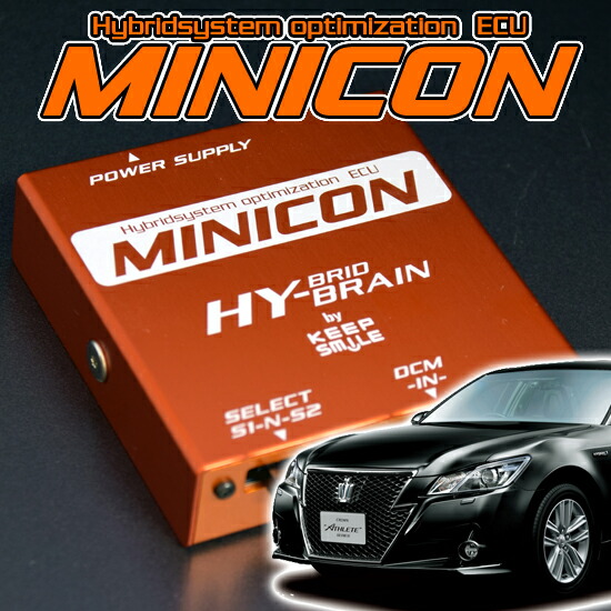 楽天市場】CR-Z HYBRAIN サブコンピュータ MINICON ホンダ