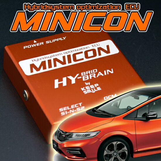 楽天市場】ホンダ ジェイド FR4 用 HY-BRAIN レスポンスブレードHYBRID