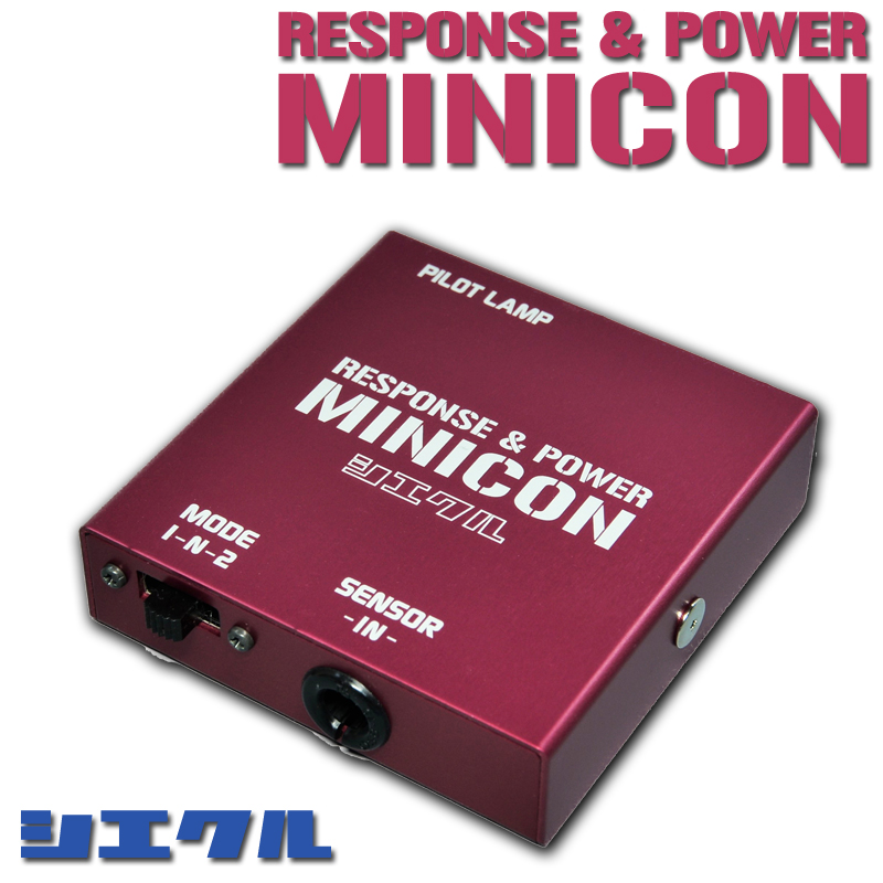 シエクル（siecle）MINICON マツダ CX-5ディーゼル用 パーツ