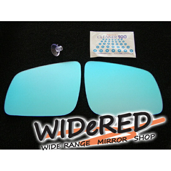 ミツビシ ランサーエボリューション　WIDeREDワイドミラー　親水タイプ【受注生産】
