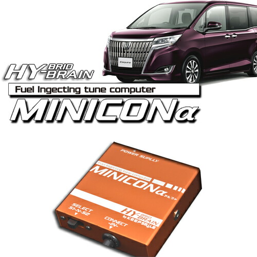 楽天市場】ノアハイブリッド80/90/95用 パーツ HYBRAIN MINICON