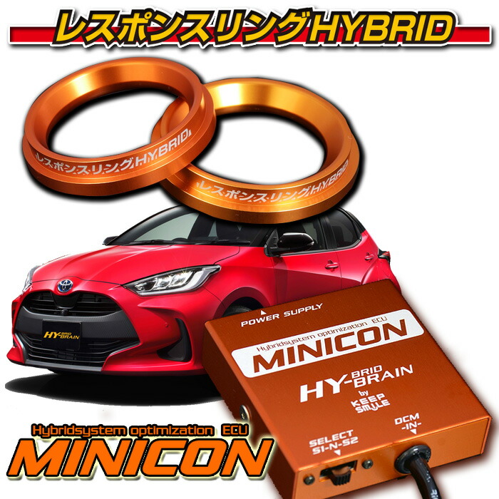 楽天市場】ヤリスクロス ハイブリッド MXPJ10/15 サブ