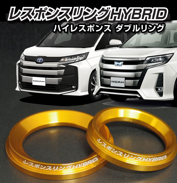 2020541△ シャトル ハイブリッド GP7/GP8 右ライト LED STANLEY W2386 2020541△ シャトル ハイブリッド GP7⁄GP8 右ライト LED STANLEY W2386