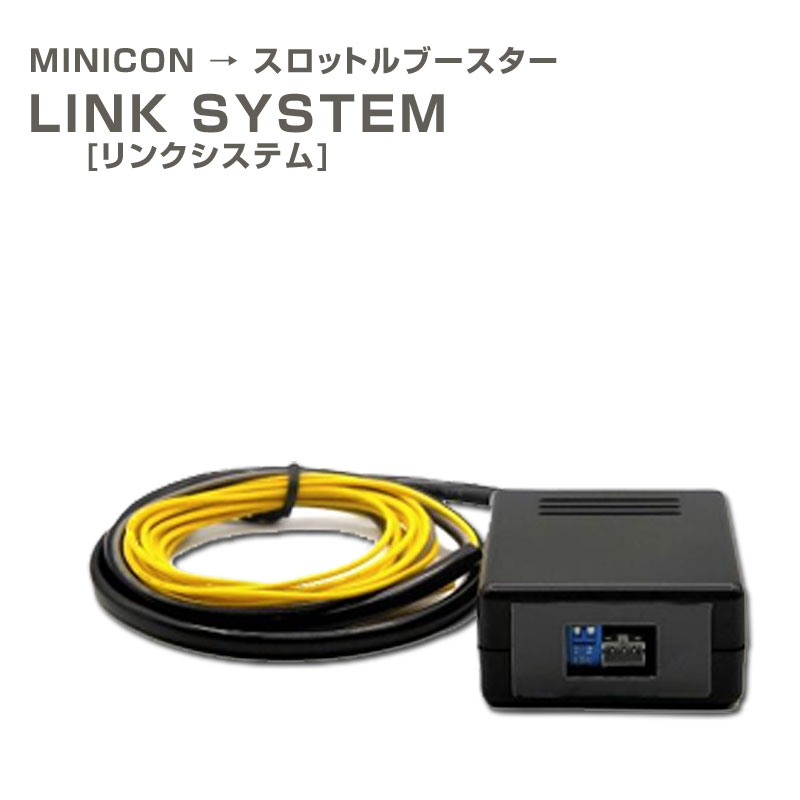 シエクル　レスポンスブースター+パワースイッチ Amazon | siecle (シエクル) レスポンスブースターフルオート