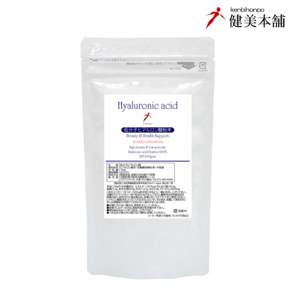まさに王道1日に500mgで、200日分 高品質 高純度95%以上 分子量30,000~50,000Da 低分子ヒアルロン酸原末 100g 手作り美容原液にも… レターパックプラス送料無料