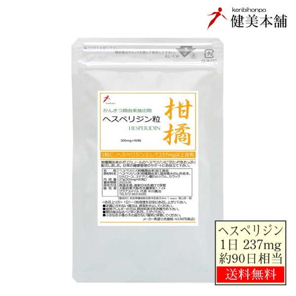 プレミアム酵素漬け 50g 3袋 プレミアム酵素漬け 50g 3袋