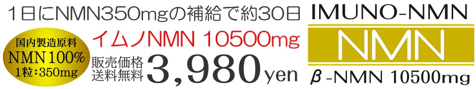 楽天市場】クマ笹青汁粉末 100g 注目成分の多糖類 アラビノキシラン、バンフォリン、健康強化の美味しい青汁 隈笹 熊笹 クマザサ メール便限定送料無料  : 健美本舗