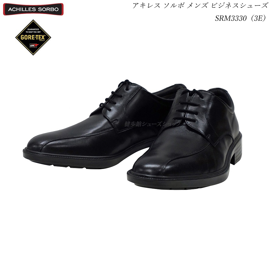 【楽天市場】アキレス ソルボ メンズ ビジネスシューズ 靴 SRM3190 