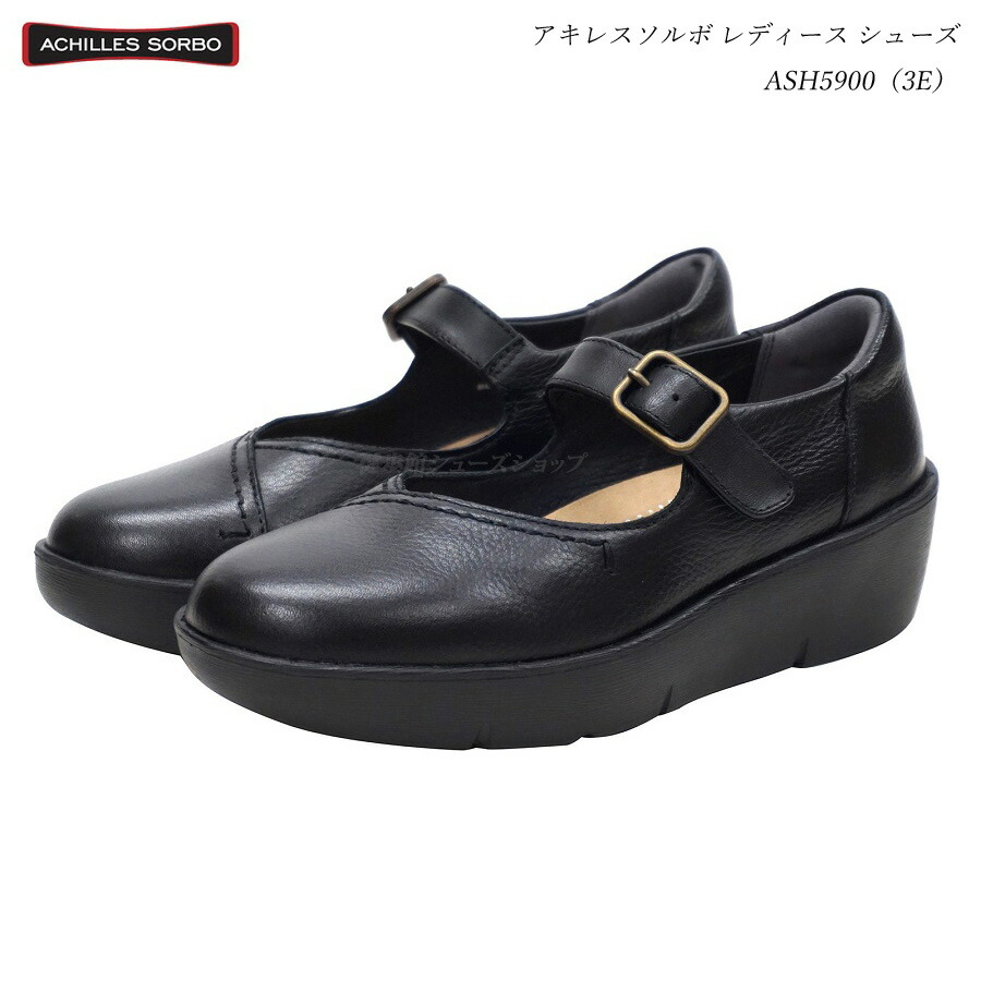 楽天市場】【40％OFF】アキレス ソルボ レディース 靴