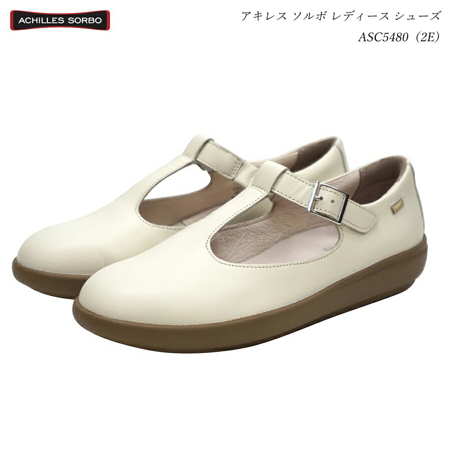 楽天市場】アキレス ソルボ レディース ASC5480 ASC-5480 オフ