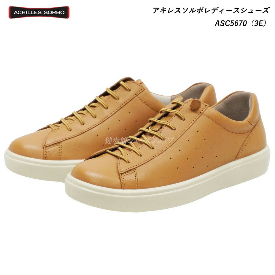 未使用品◇アキレス＊ソルボレディース◇コンフォートシューズ◇ベージュカラー 展示品未使用！アキレスソルボ ベージュ ベロアレザー