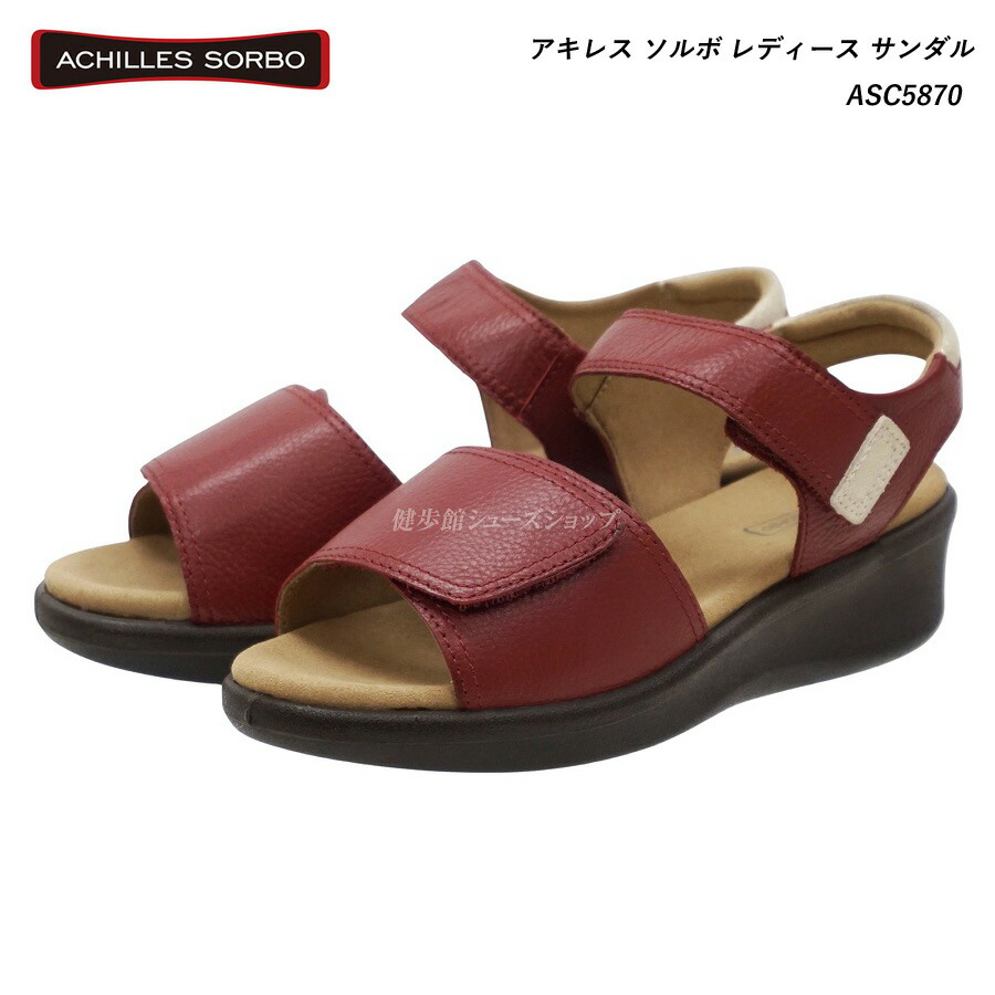アキレス ソルボ レディース サンダル ASC5870 レッド achilles sorbo 婦人 ACHILLES SORBO 靴 ウォーキングシューズ