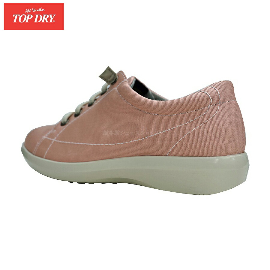 Sale Dry Tdy3961 39 61 ピンク 紐タイプ Gore Tex 健歩館 シューズショップ Fashion ゴアテックス レイン レディース アサヒシューズ トップドライ Top Rieker 即納 The Rakuten Saleセール ゴアテックス 搭載で急な雨でも安心