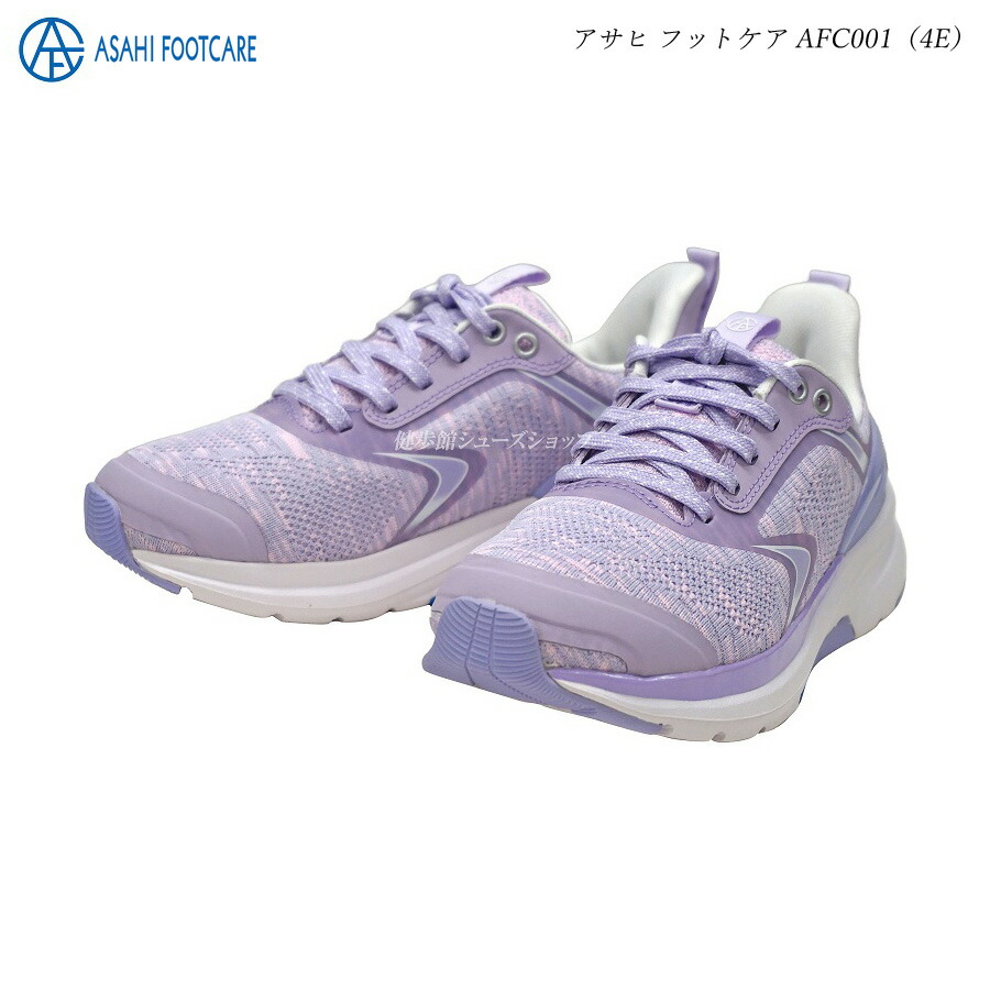 楽天市場】アサヒシューズ アサヒ フットケア 001 ウォーキング