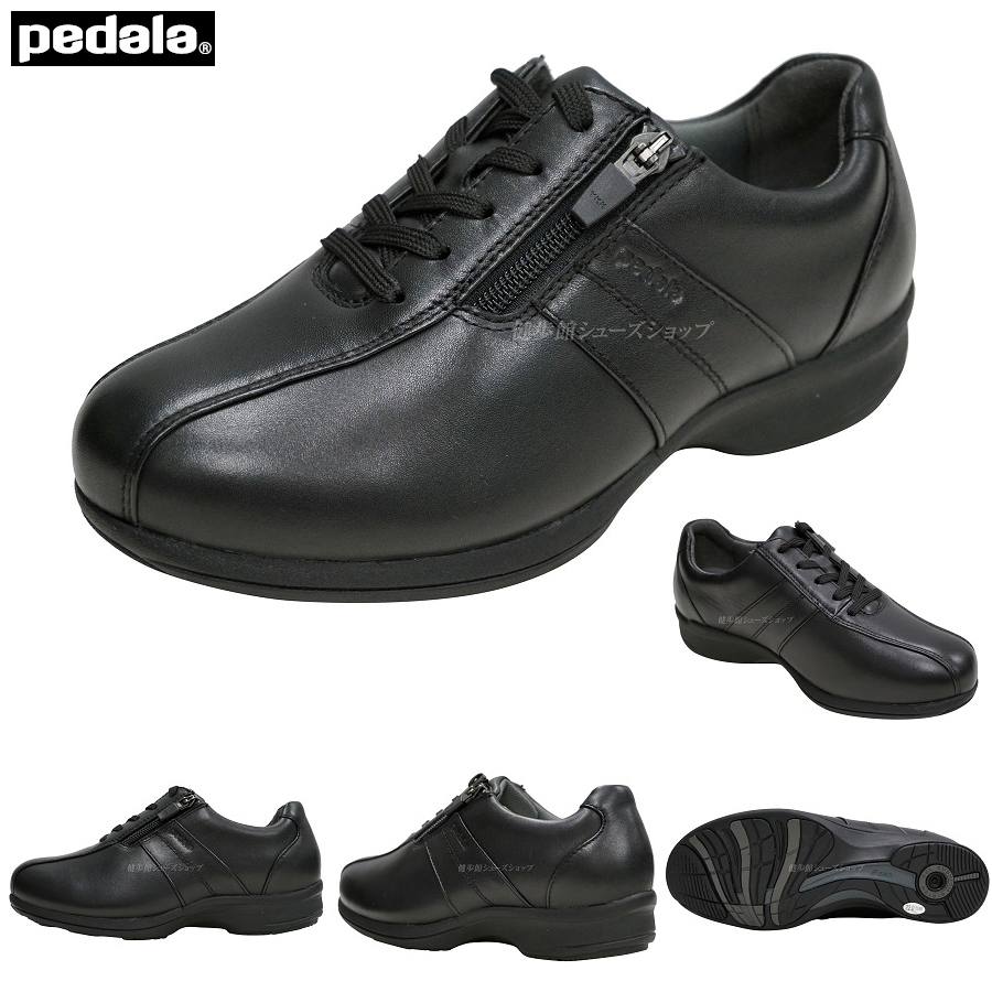 asics pedala shoes off 62% - www 