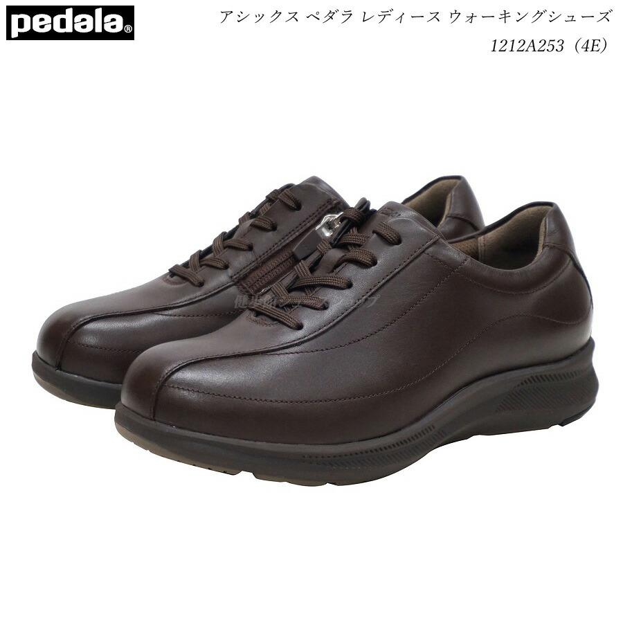 楽天市場】アシックス ペダラ レディース スニーカー ウォーキング