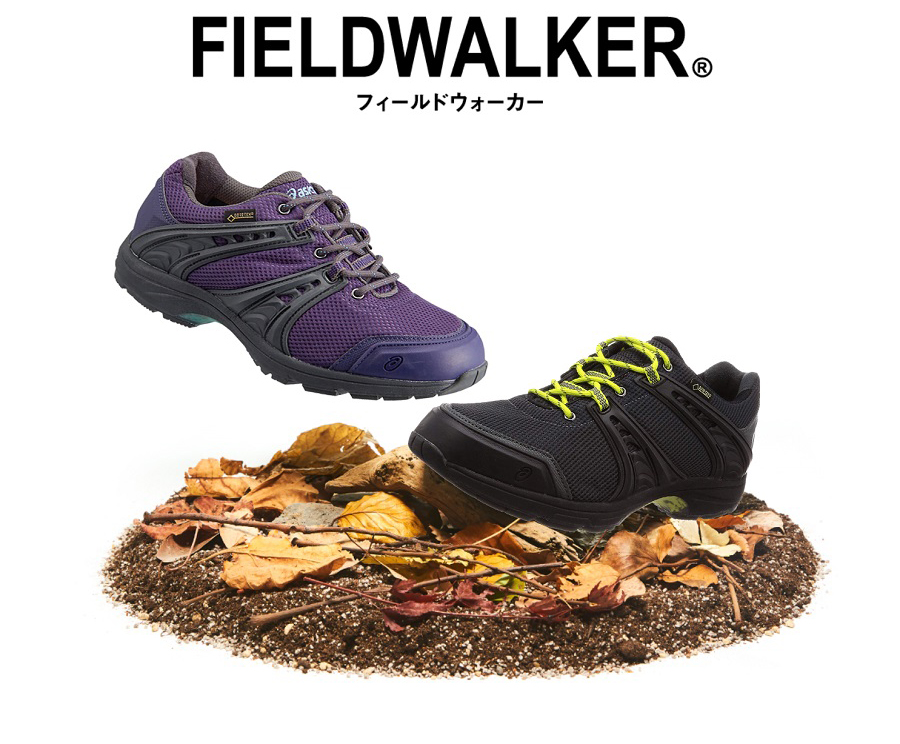 asics fieldwalker