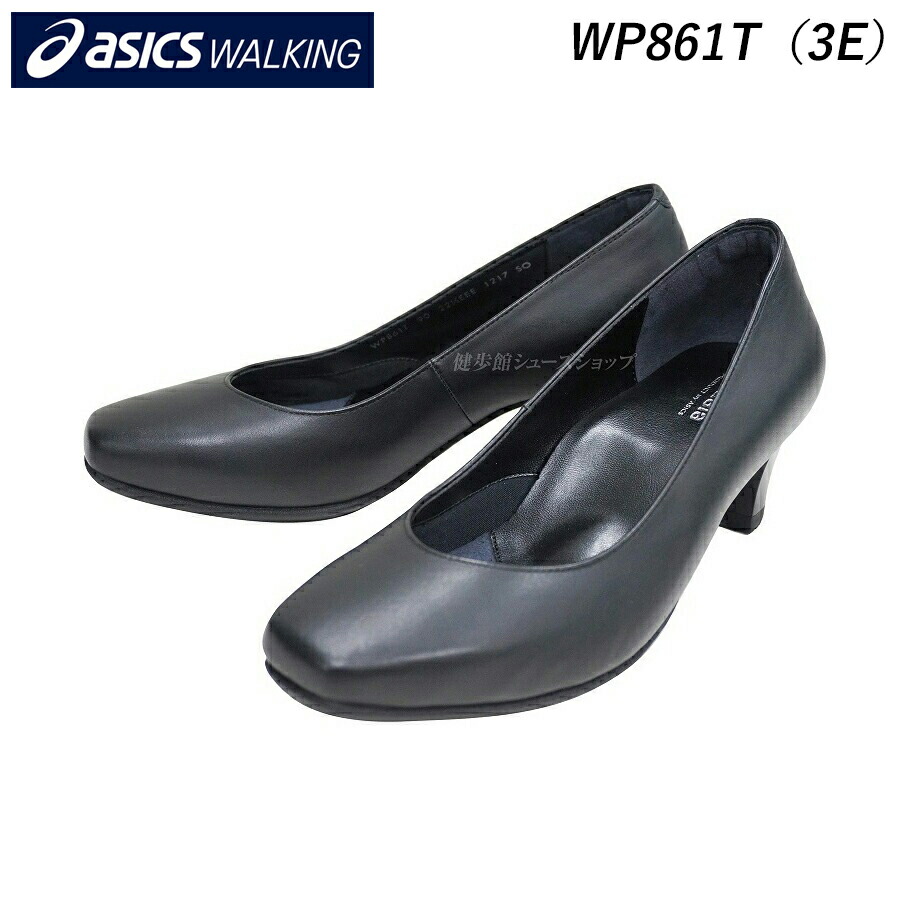 楽天市場】アシックス ウォーキング ペダラ レディース 靴 WP862T