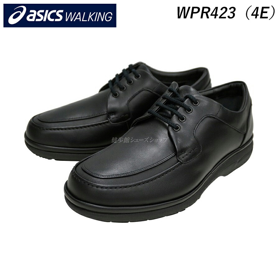 楽天市場】アシックス ウォーキング ペダラ メンズ シューズ 靴 WP307J