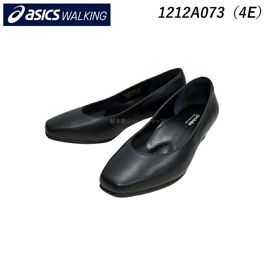 楽天市場】アシックス ウォーキング ペダラ レディース 靴 WP861T
