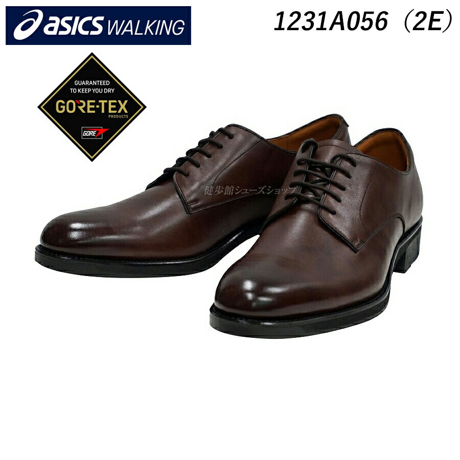 楽天市場】アシックス ウォーキング ランウォーク メンズ ビジネス