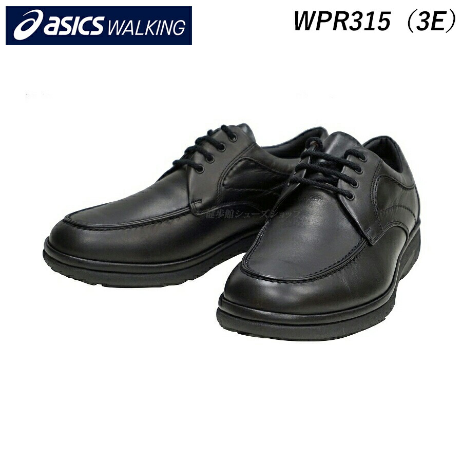 楽天市場】アシックス ウォーキング ペダラ メンズ シューズ 靴 WP307J