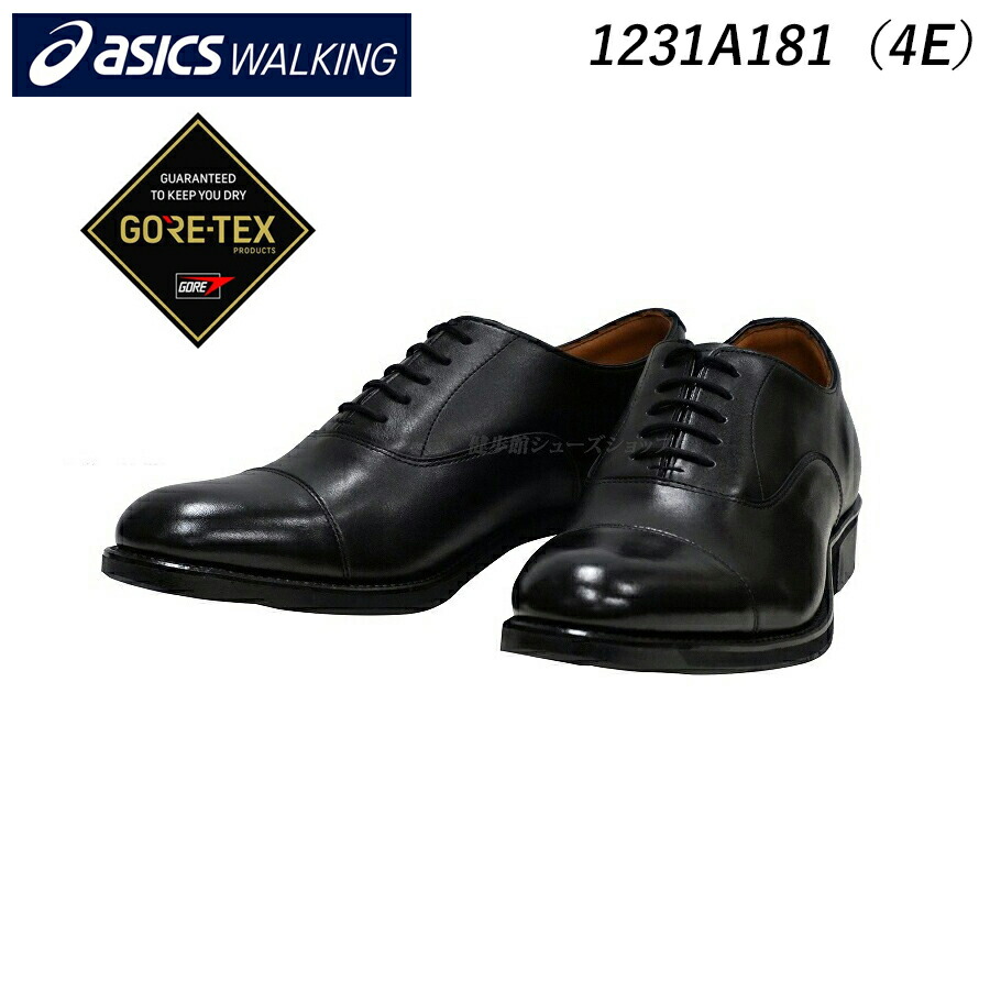 楽天市場】アシックス ウォーキング ランウォーク メンズ ビジネス