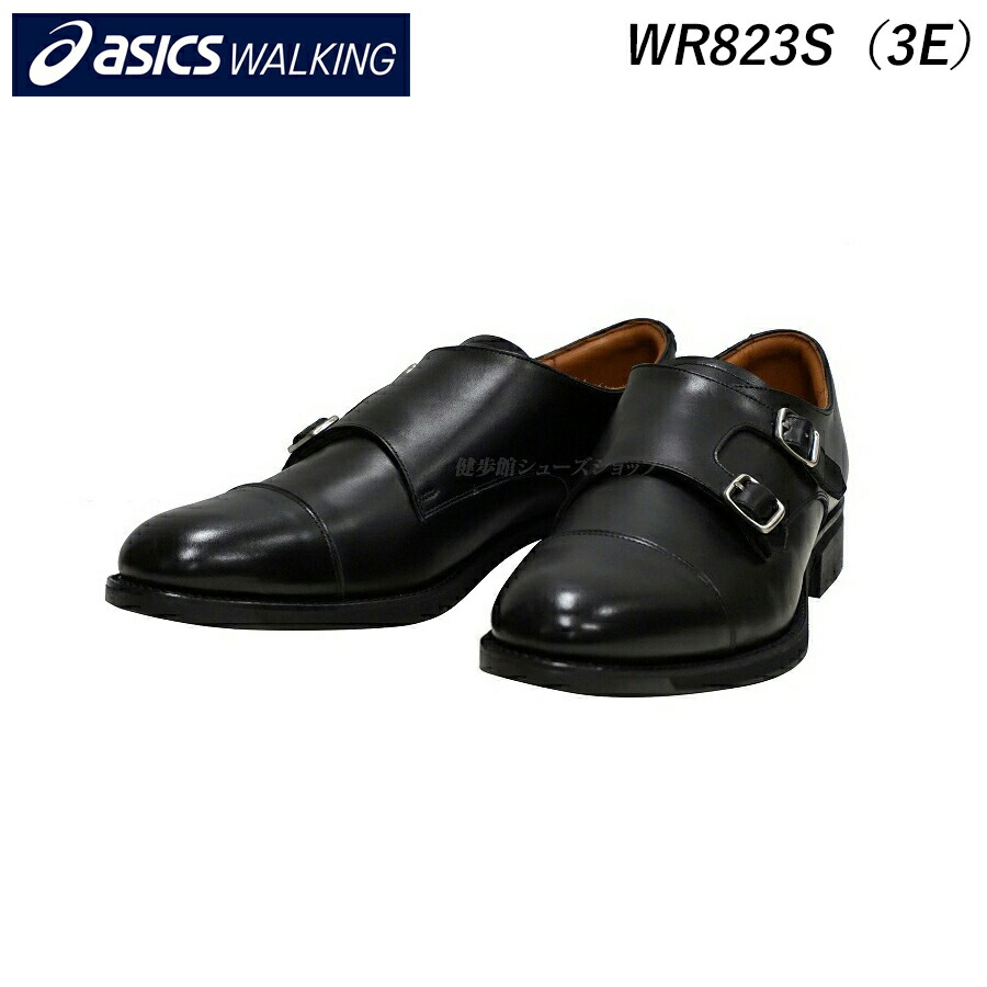 楽天市場】アシックス ウォーキング ランウォーク メンズ ビジネス