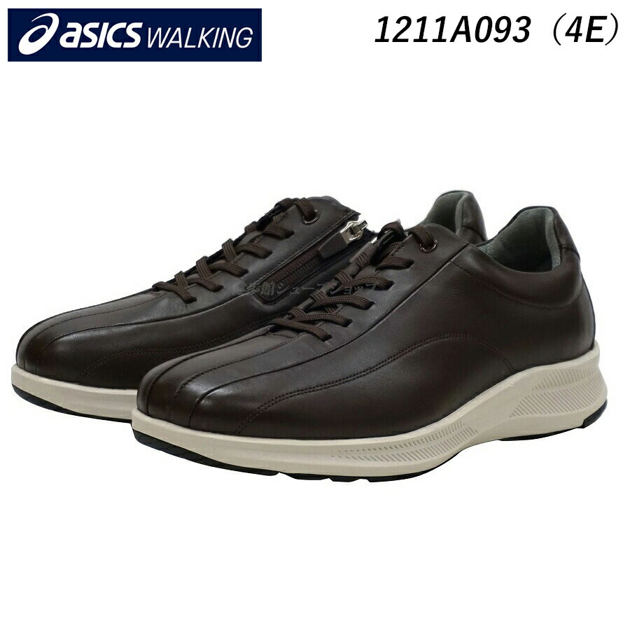 楽天市場】アシックス ウォーキング ペダラ メンズ シューズ 靴 WP307J