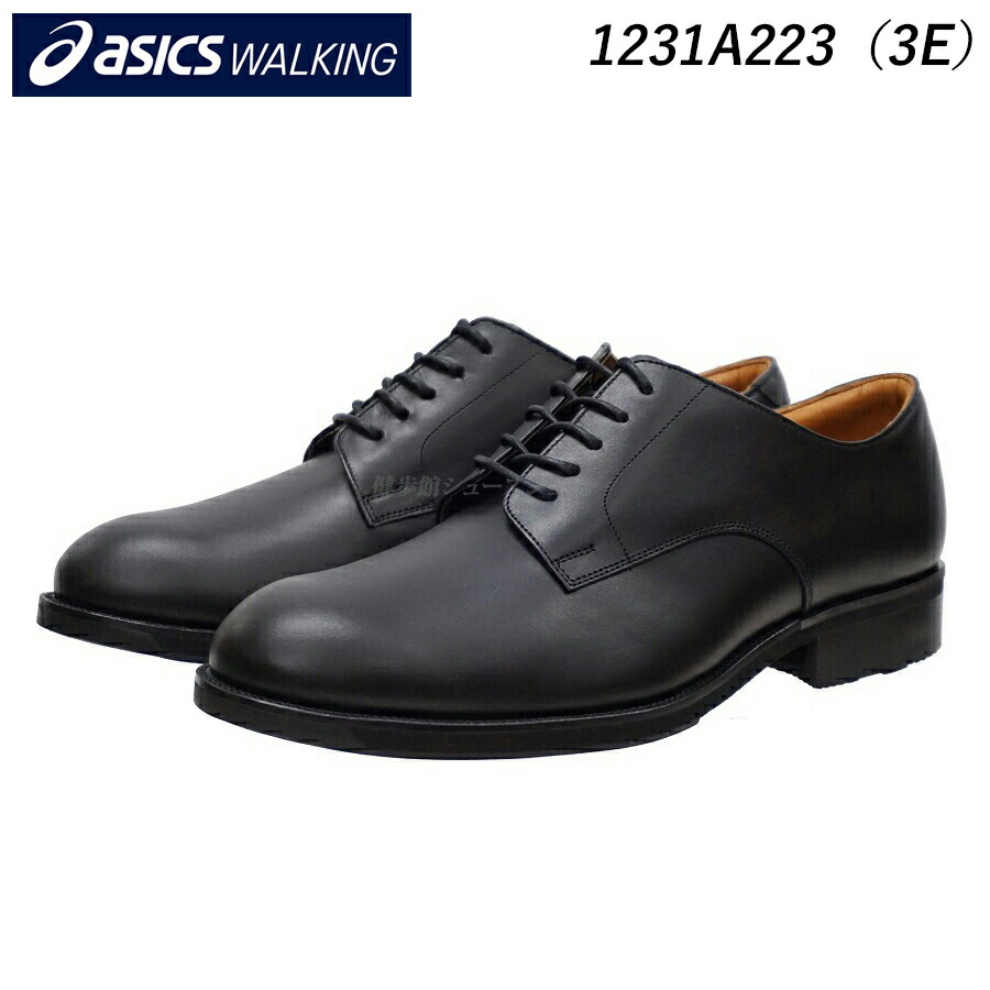 楽天市場】アシックス ウォーキング ランウォーク メンズ ビジネス