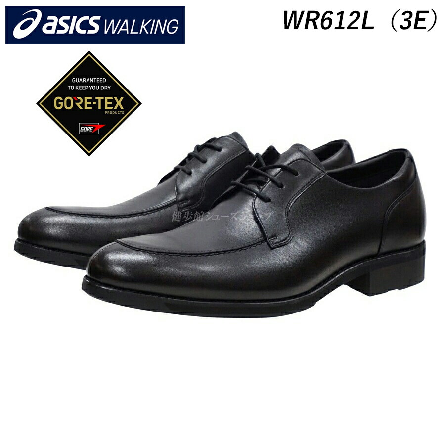 楽天市場】アシックス ウォーキング ランウォーク メンズ ビジネス