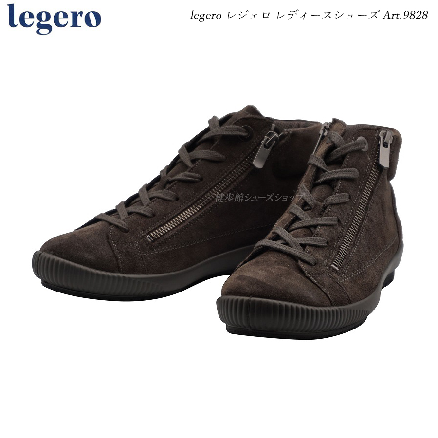 【楽天市場】legero レジェロ レディース シューズ 靴 9828-00 