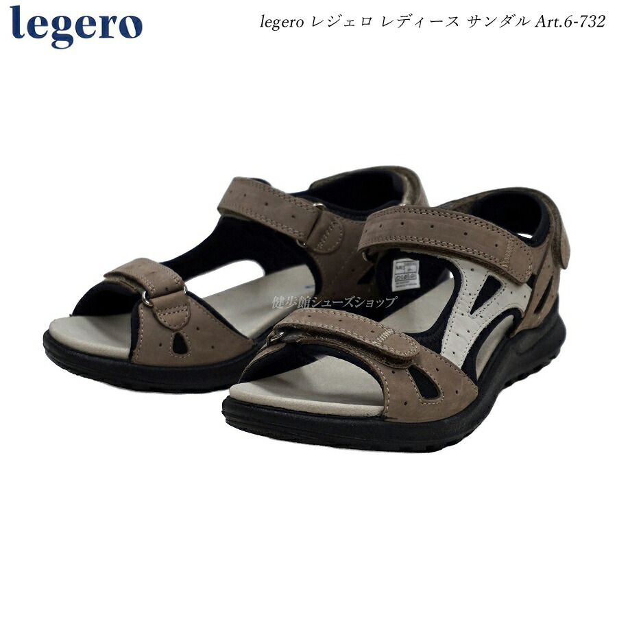 legero レジェロ レディース サンダル 靴 6-732 TAUPE（トウプ）