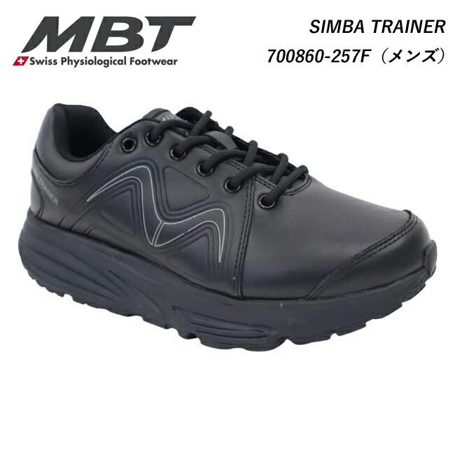 MBT エムビーティー メンズ シューズ 靴 スニーカー SIMBA TRAINER BLACK/BLACK M 700860-257F 天然皮革