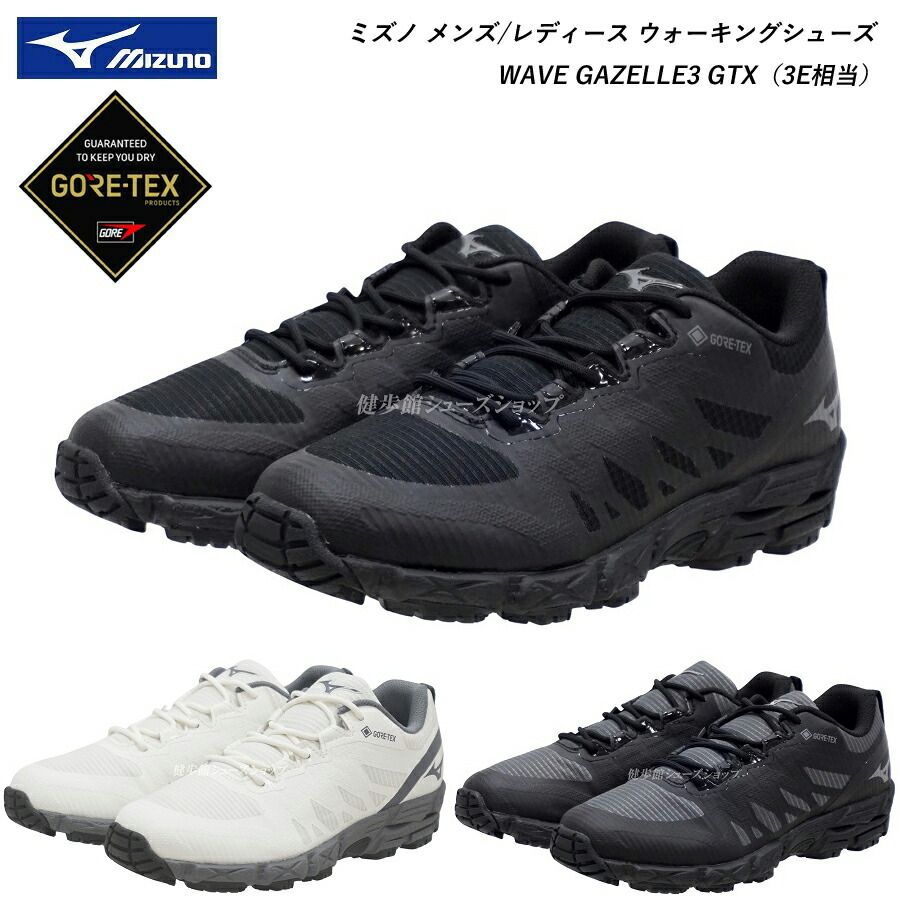 ミズノ　ウエーブ　2002年モデル ミズノ ウエーブ 2002年モデル Amazon.co.jp: Mizuno Wave Claw