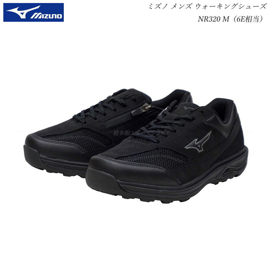 新品 未使用 ミズノ ウォーキングシューズ 25cm EEE / Mizuno 10020680.jpg