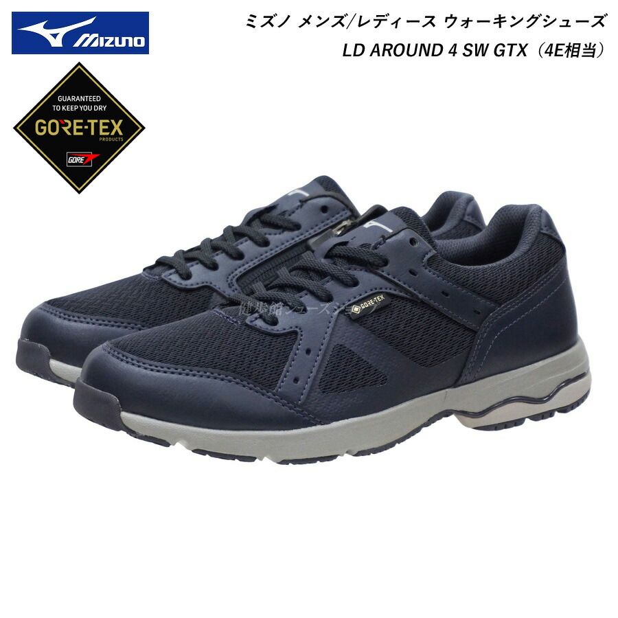 みんと ダイヤモンド ライト フレックス / F | ナチュラル レオパード