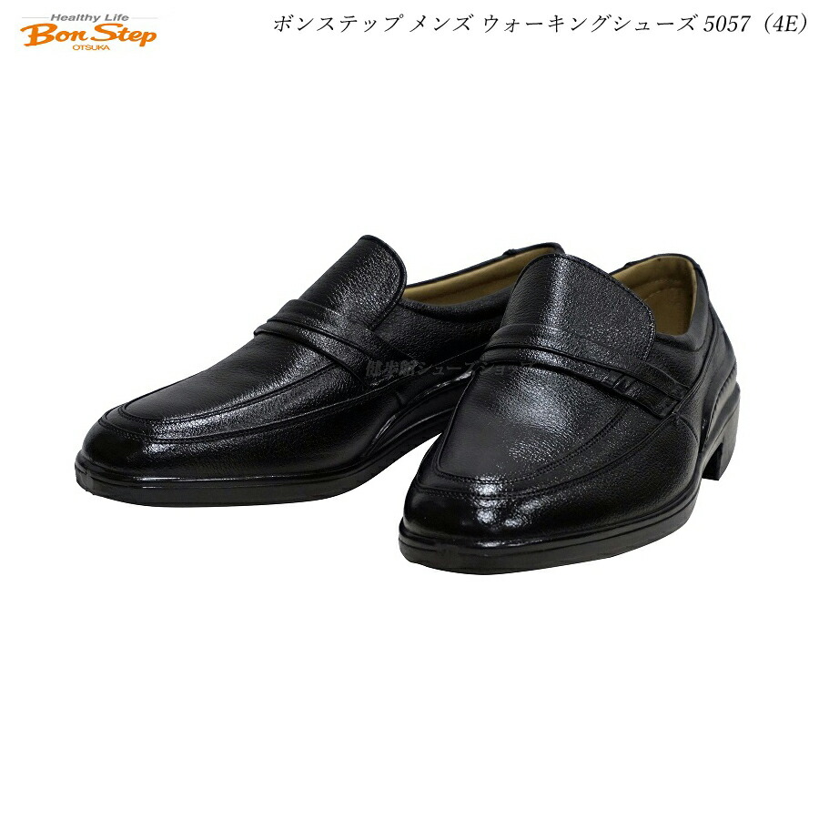 BonStep ブラック 　ビジネスシューズ ２７cm 楽天市場】ボンステップ（Bon Step) メンズ ビジネスシューズ