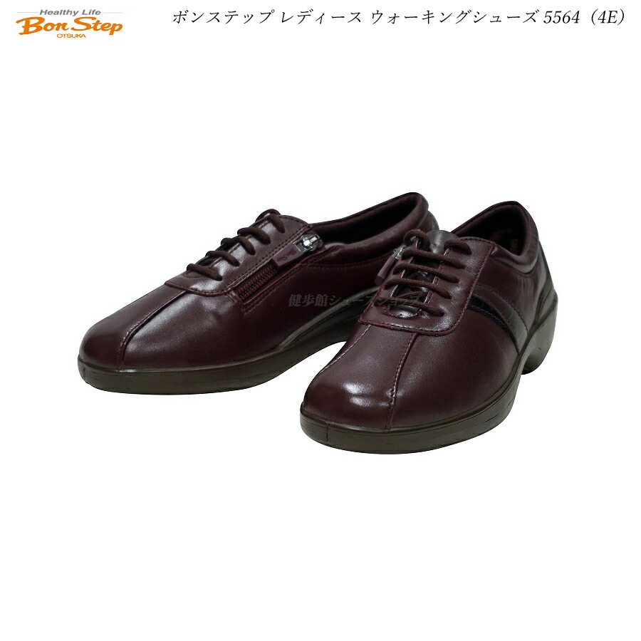 楽天市場】ボンステップ Bon Step レディース 靴 ウォーキング