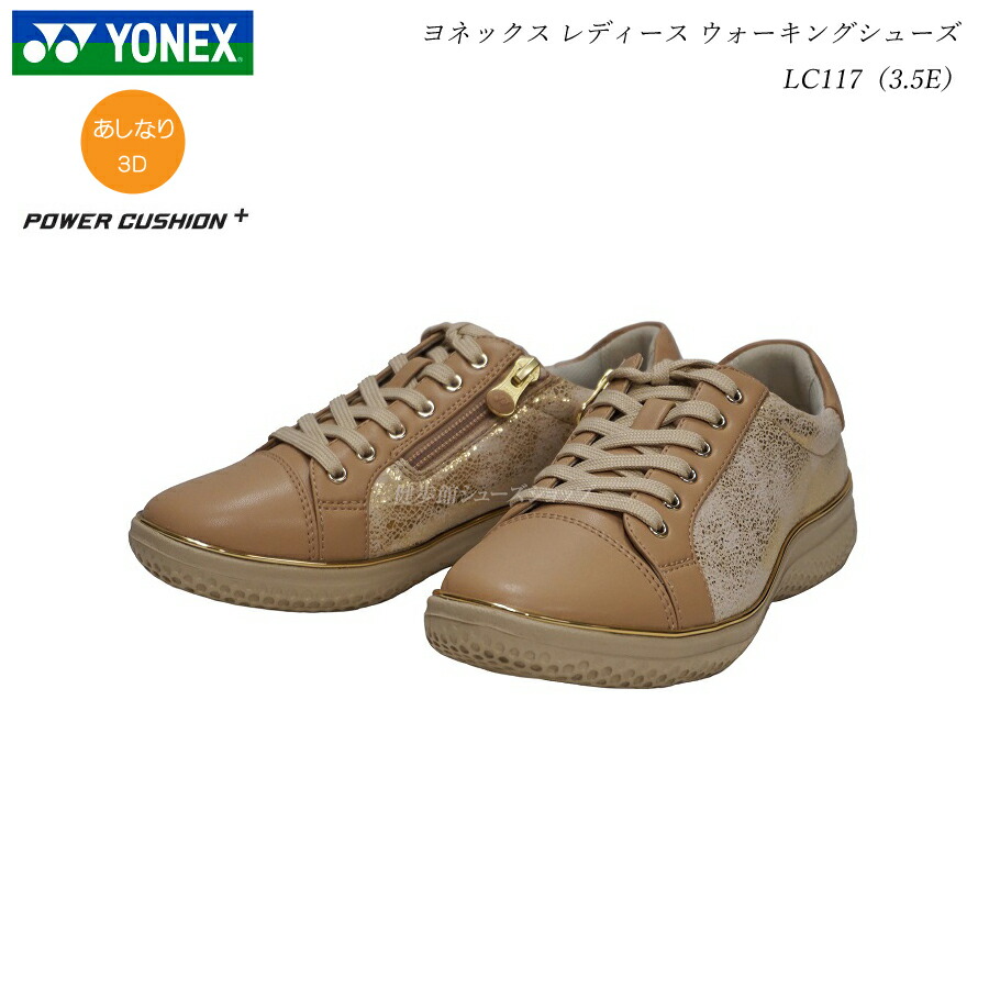シャワーサンダル. YOX00045|YOX00045】ヨネックス【公式