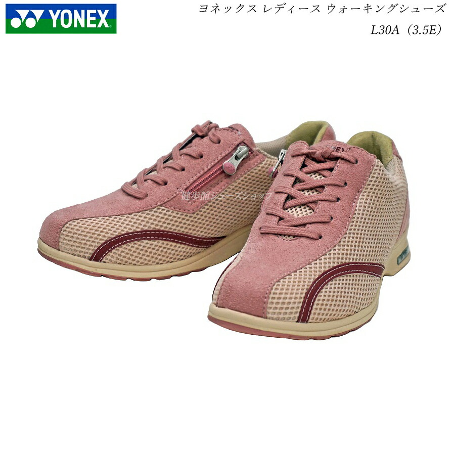 ヨネックス ウォーキングシューズ レディース 靴 SHWLC106 YONEX