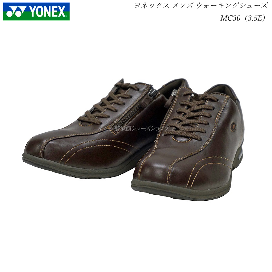 楽天市場】ヨネックス ウォーキングシューズ レディース 靴 L120 L-120