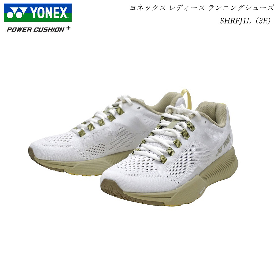 YONEX ランニングシューズ　パワークッション26.5センチ 10020566.jpg