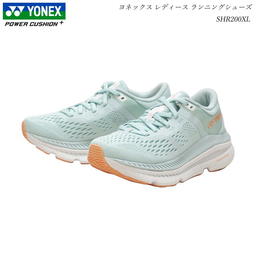 楽天市場】ヨネックス パワークッション ジョギング ランニング