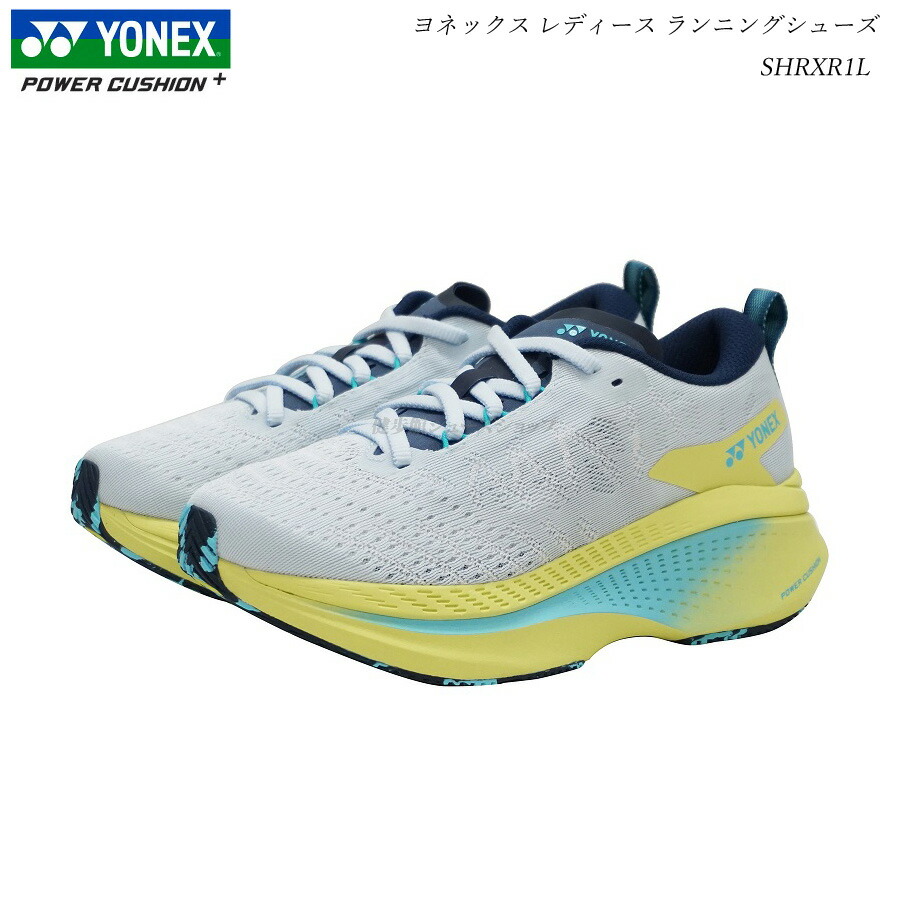 楽天市場】YONEX ヨネックス メンズ ランニング シューズ 靴 カーボン