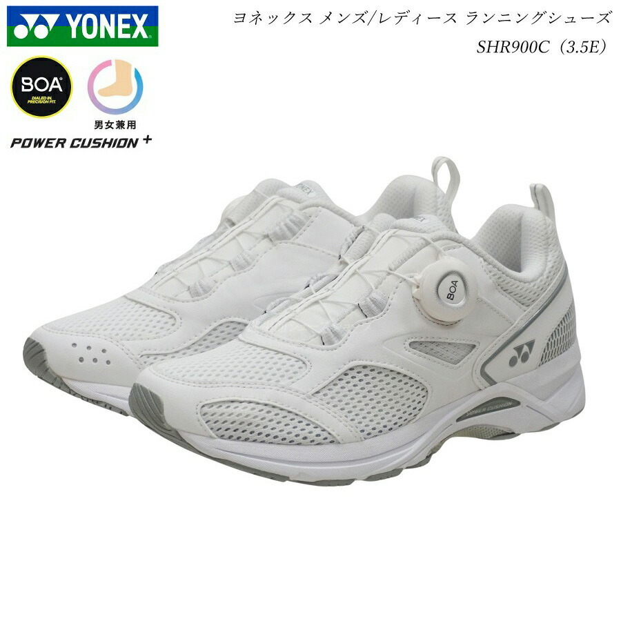 楽天市場】ヨネックス ランニング シューズ メンズ レディース