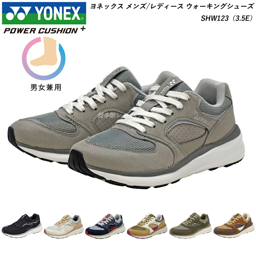 楽天市場】【割引クーポン対象商品】ヨネックス YONEX レディース