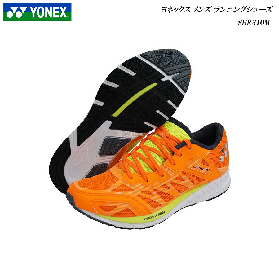 yonex orange shoes