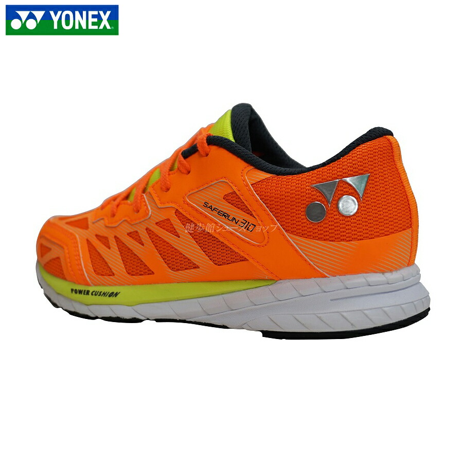 yonex power cushion running shoes