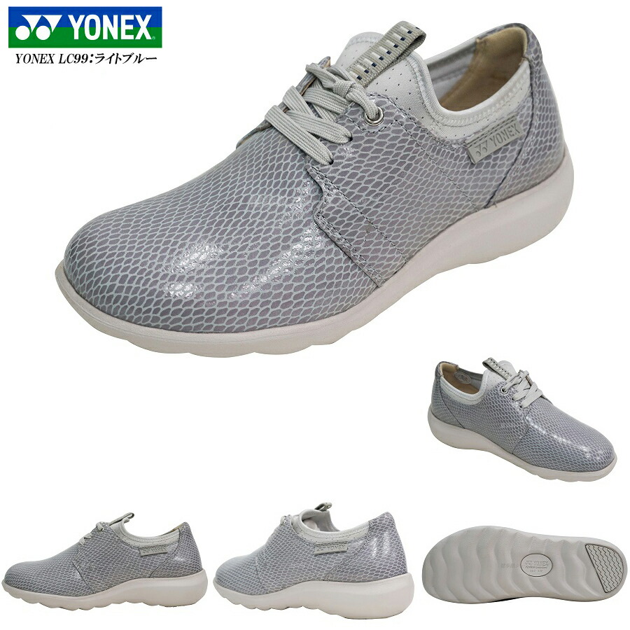 cushion wear shoes